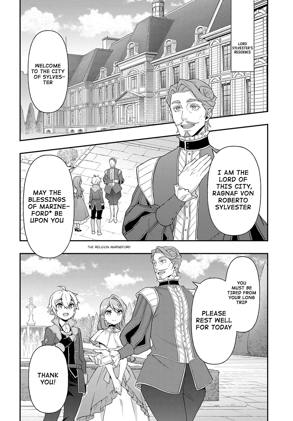 Tensei Kizoku no Isekai Boukenroku ~Jichou wo Shiranai Kamigami no Shito~ Chapter 43 - Page 17