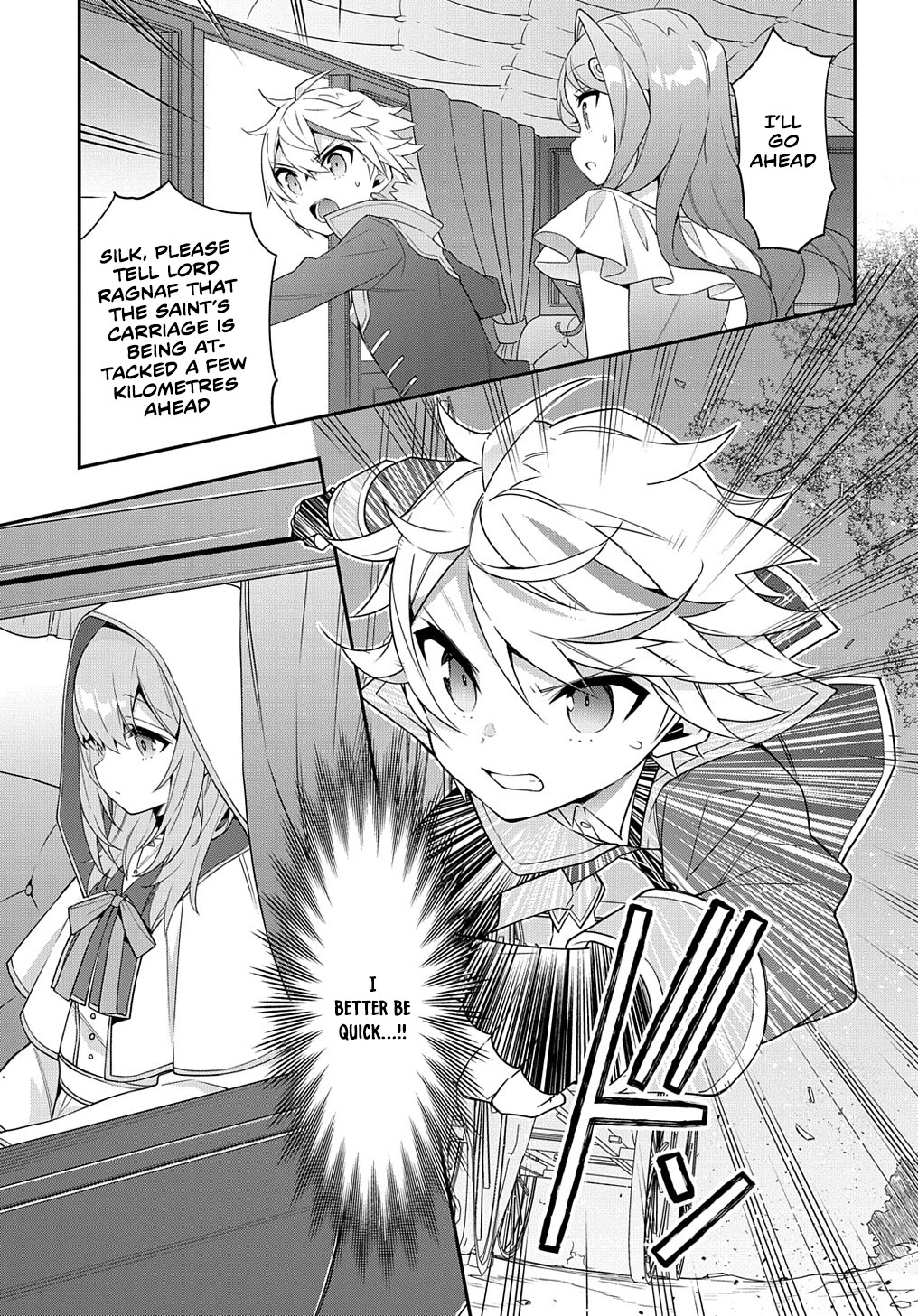Tensei Kizoku no Isekai Boukenroku ~Jichou wo Shiranai Kamigami no Shito~ Chapter 43 - Page 26