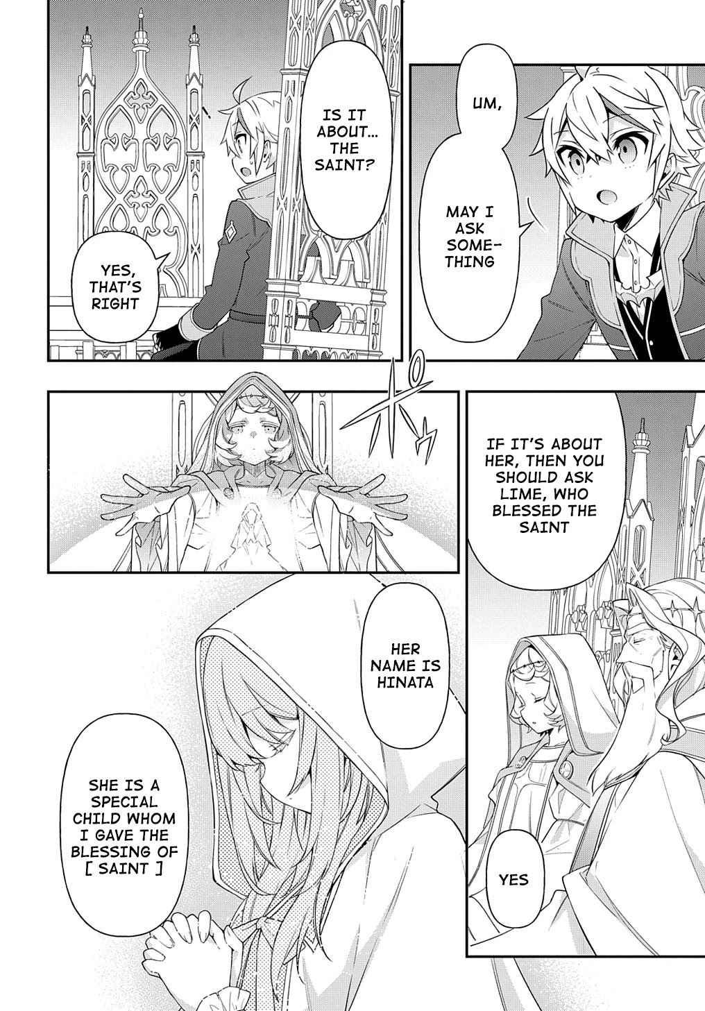 Tensei Kizoku no Isekai Boukenroku ~Jichou wo Shiranai Kamigami no Shito~ Chapter 43 - Page 5