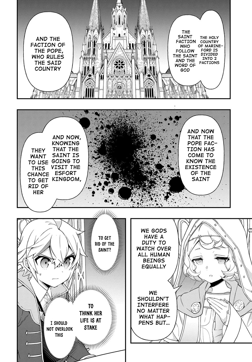 Tensei Kizoku no Isekai Boukenroku ~Jichou wo Shiranai Kamigami no Shito~ Chapter 43 - Page 7