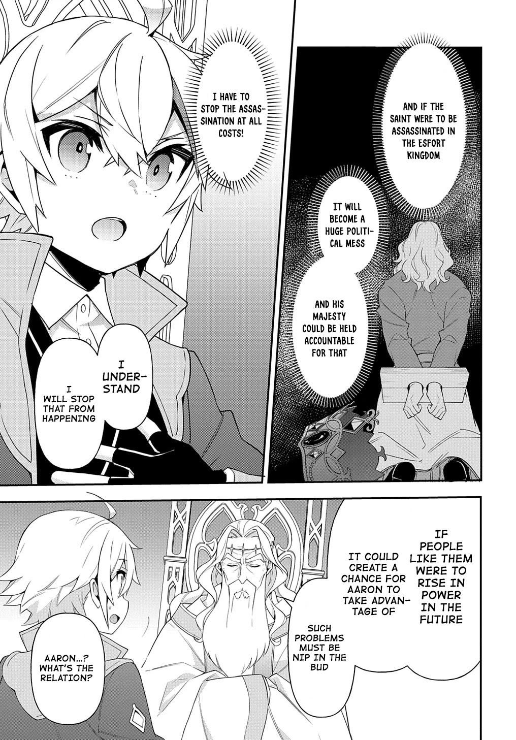 Tensei Kizoku no Isekai Boukenroku ~Jichou wo Shiranai Kamigami no Shito~ Chapter 43 - Page 8