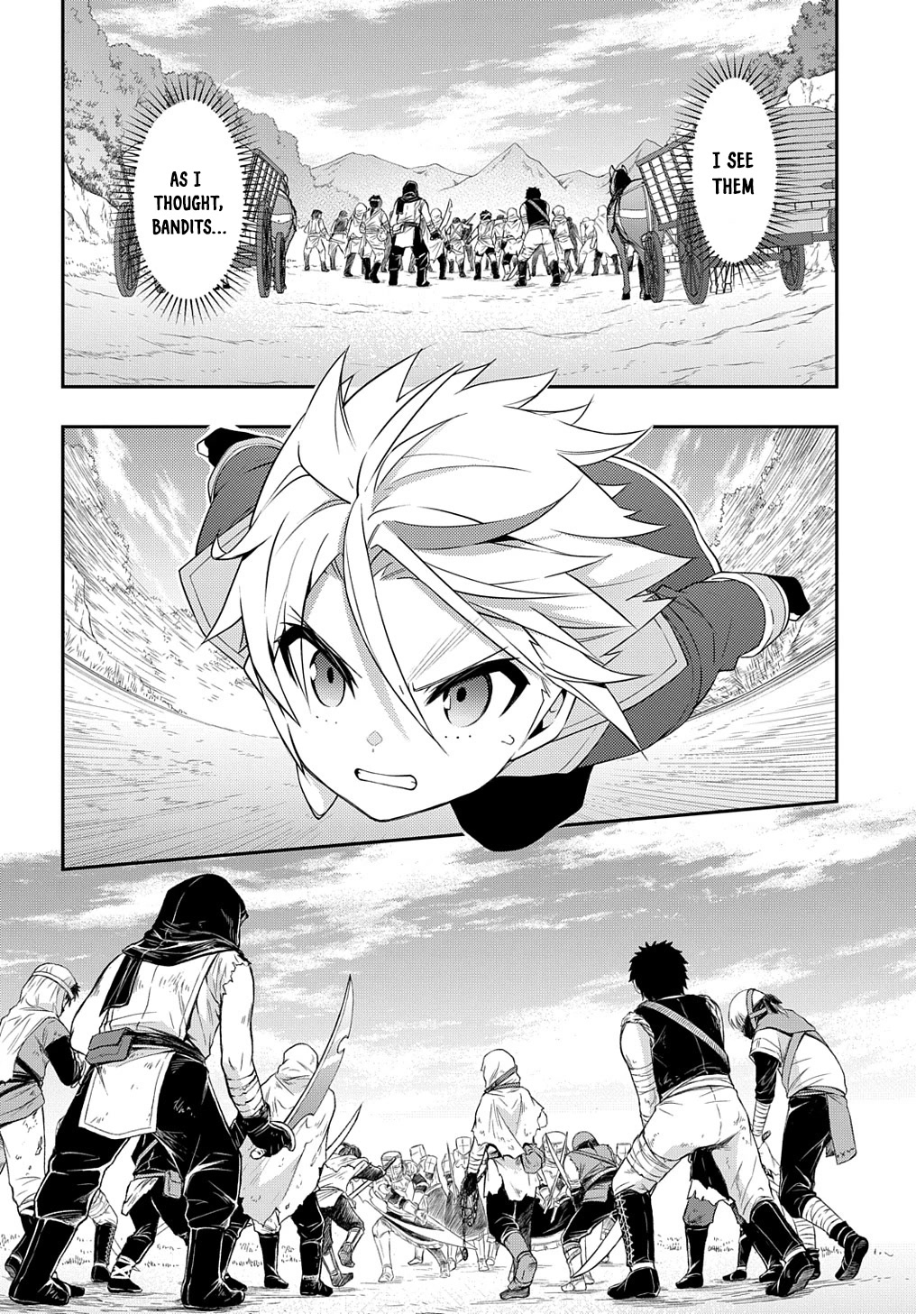 Tensei Kizoku no Isekai Boukenroku ~Jichou wo Shiranai Kamigami no Shito~ Chapter 44 - Page 1