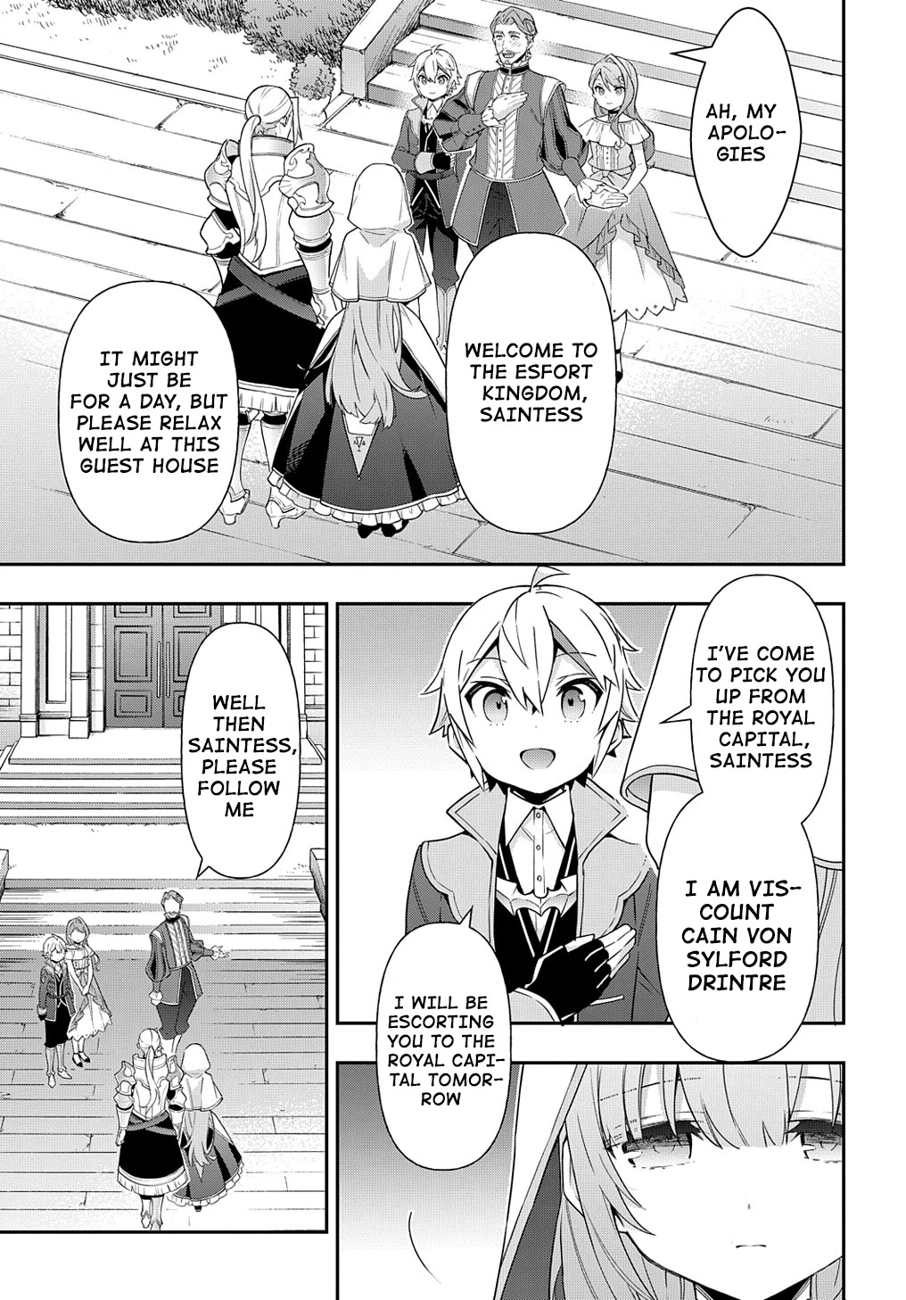 Tensei Kizoku no Isekai Boukenroku ~Jichou wo Shiranai Kamigami no Shito~ Chapter 44 - Page 12