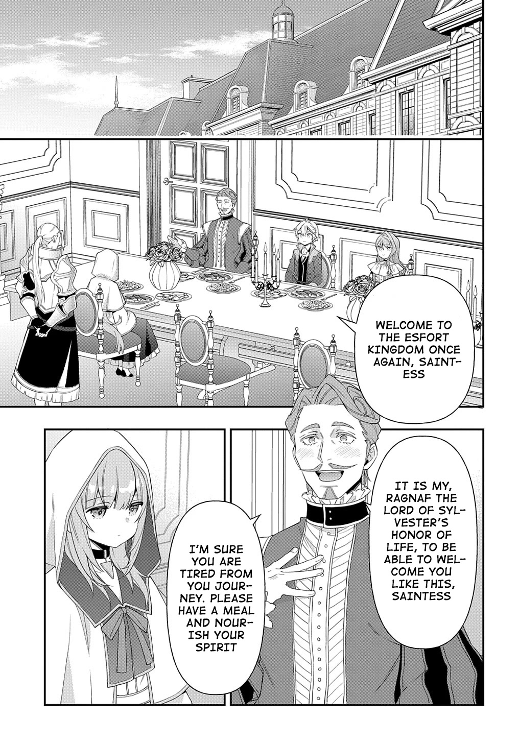 Tensei Kizoku no Isekai Boukenroku ~Jichou wo Shiranai Kamigami no Shito~ Chapter 44 - Page 14
