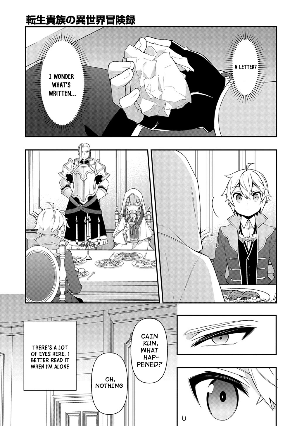 Tensei Kizoku no Isekai Boukenroku ~Jichou wo Shiranai Kamigami no Shito~ Chapter 44 - Page 16