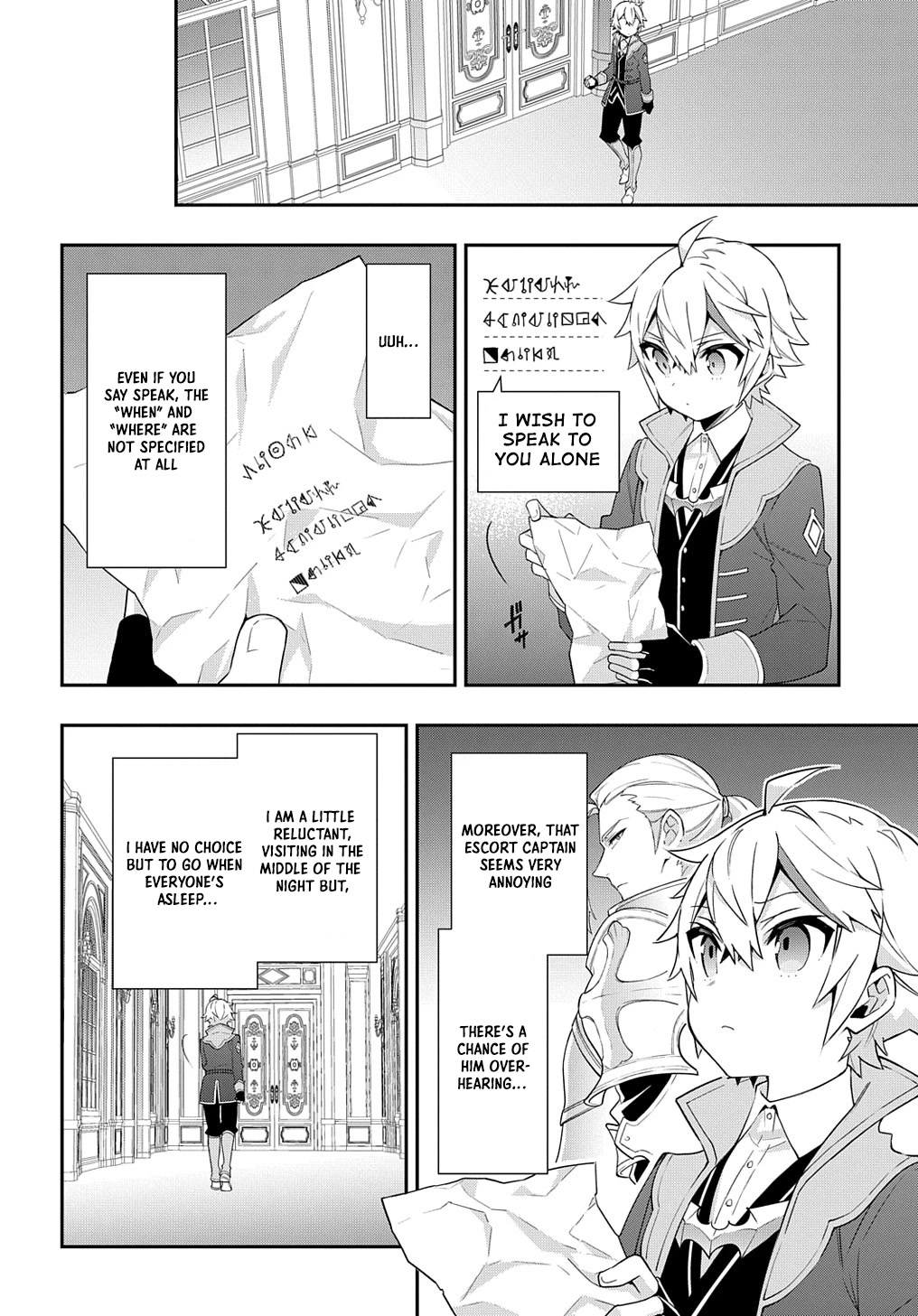 Tensei Kizoku no Isekai Boukenroku ~Jichou wo Shiranai Kamigami no Shito~ Chapter 44 - Page 17