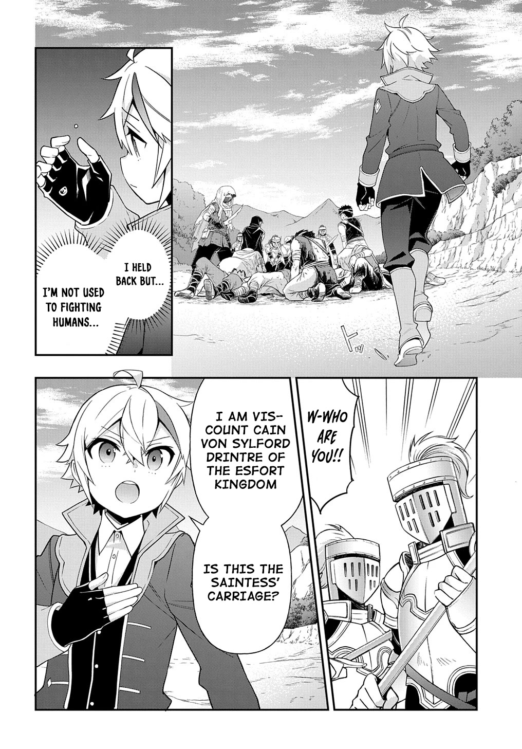 Tensei Kizoku no Isekai Boukenroku ~Jichou wo Shiranai Kamigami no Shito~ Chapter 44 - Page 3