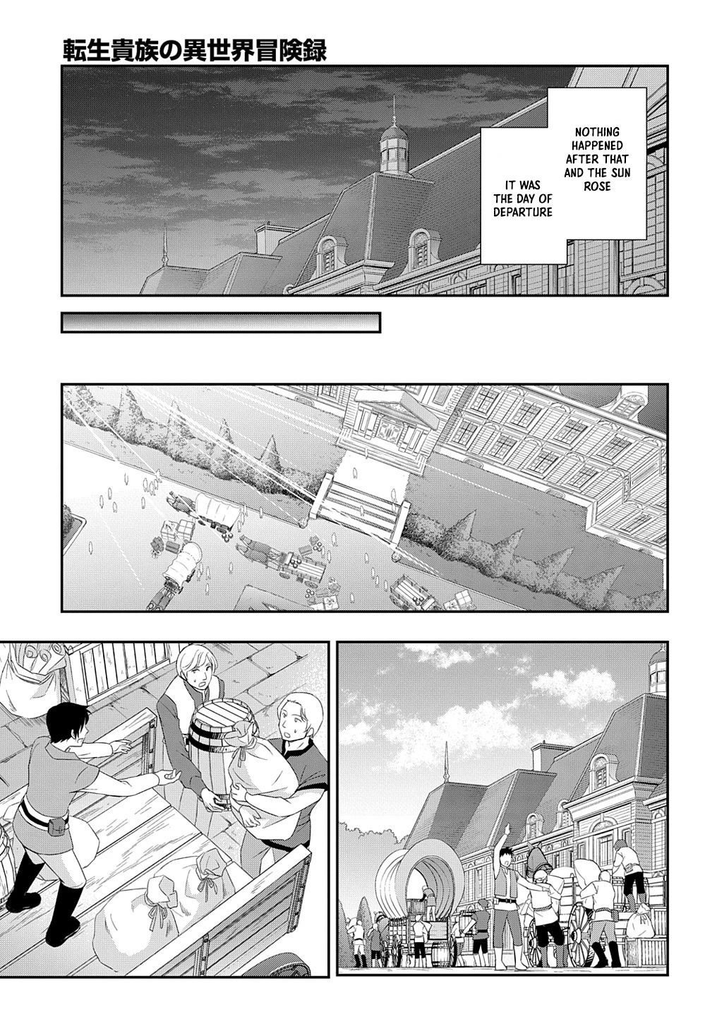 Tensei Kizoku no Isekai Boukenroku ~Jichou wo Shiranai Kamigami no Shito~ Chapter 44 - Page 30