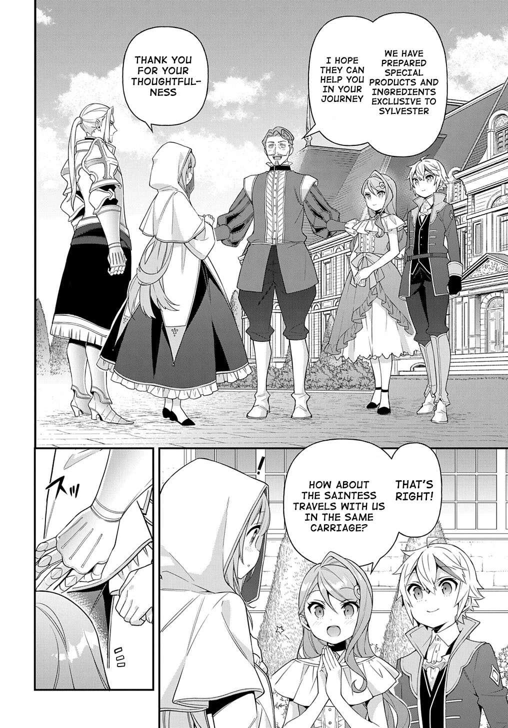 Tensei Kizoku no Isekai Boukenroku ~Jichou wo Shiranai Kamigami no Shito~ Chapter 44 - Page 31