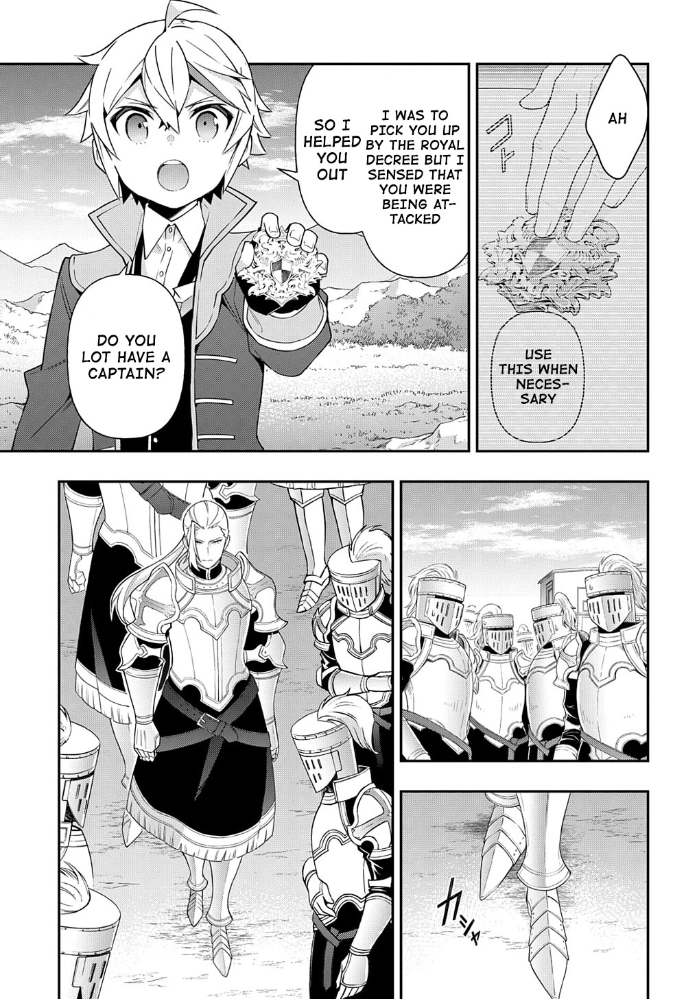 Tensei Kizoku no Isekai Boukenroku ~Jichou wo Shiranai Kamigami no Shito~ Chapter 44 - Page 4
