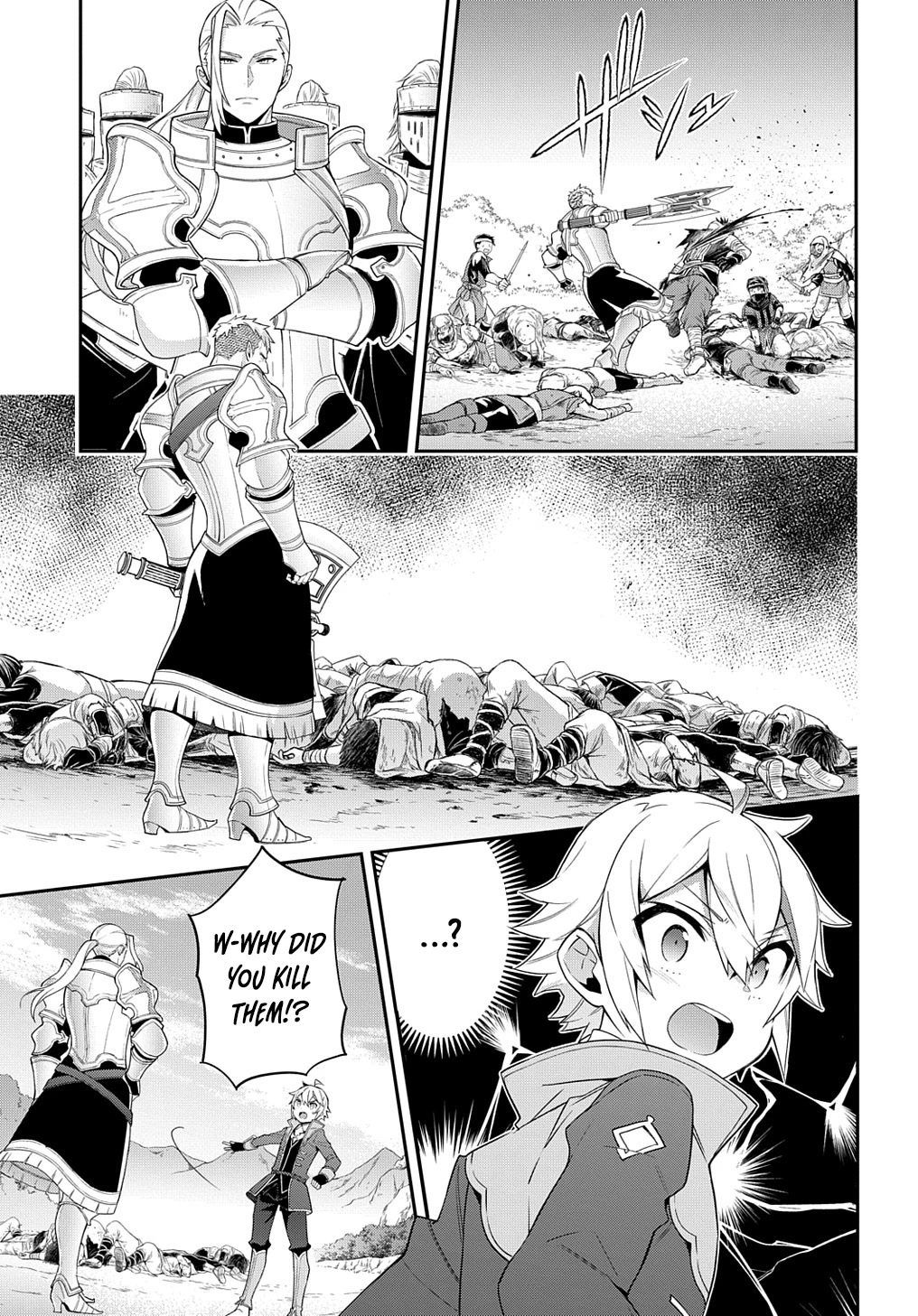 Tensei Kizoku no Isekai Boukenroku ~Jichou wo Shiranai Kamigami no Shito~ Chapter 44 - Page 6
