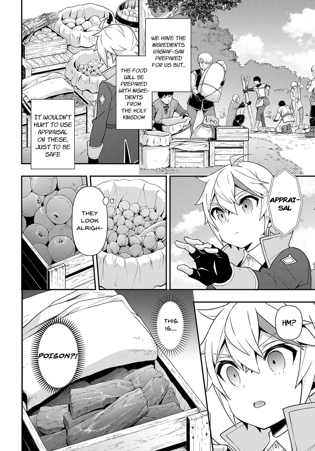 Tensei Kizoku no Isekai Boukenroku ~Jichou wo Shiranai Kamigami no Shito~ Chapter 45 - Page 1