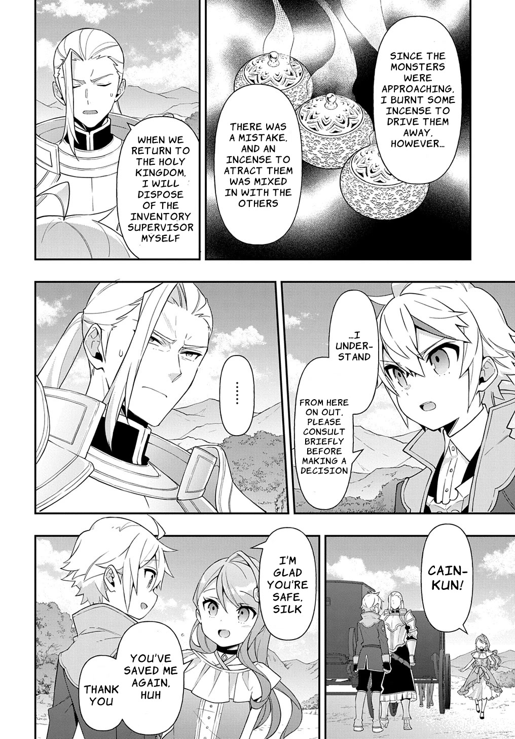 Tensei Kizoku no Isekai Boukenroku ~Jichou wo Shiranai Kamigami no Shito~ Chapter 45 - Page 11