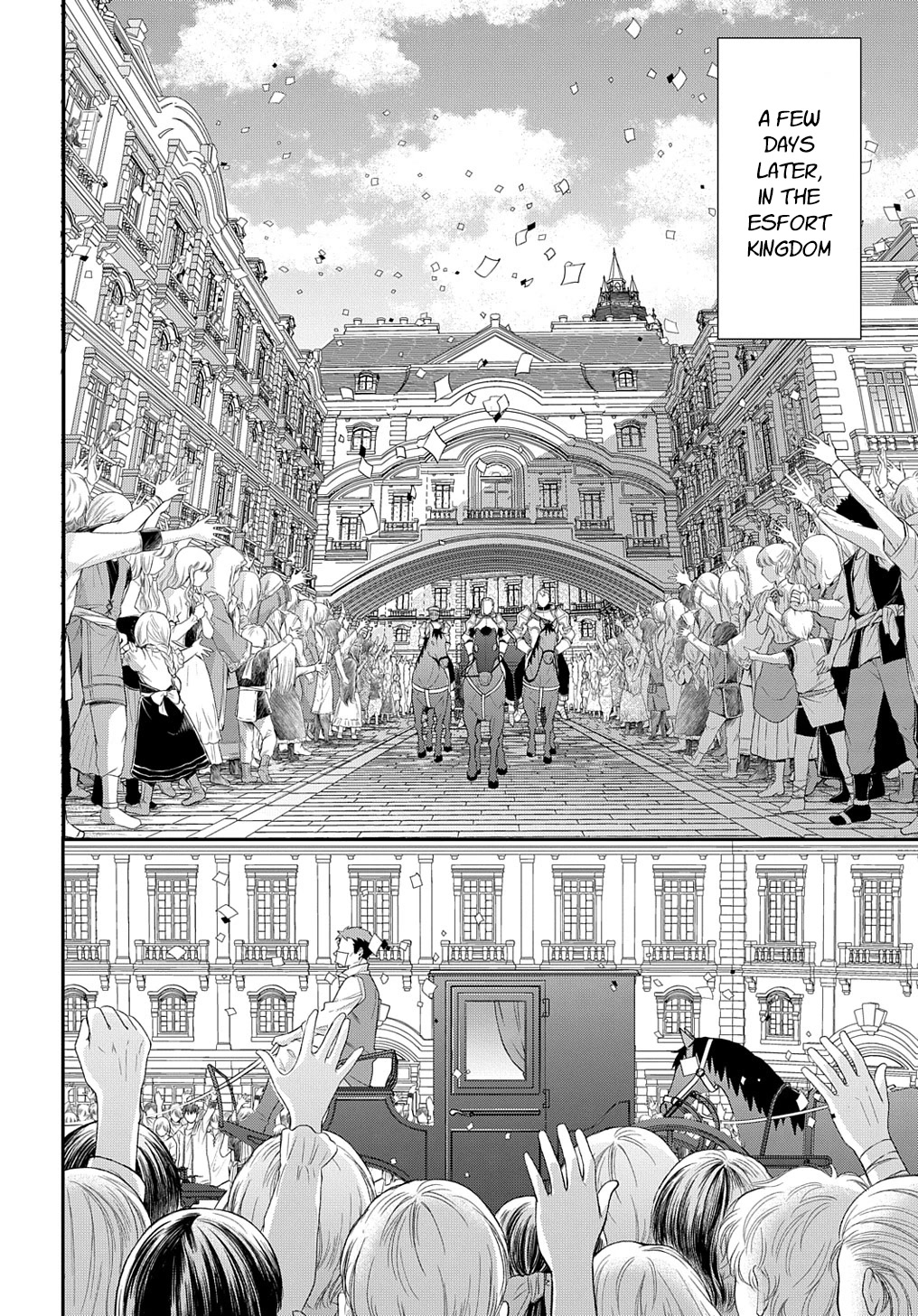 Tensei Kizoku no Isekai Boukenroku ~Jichou wo Shiranai Kamigami no Shito~ Chapter 45 - Page 13