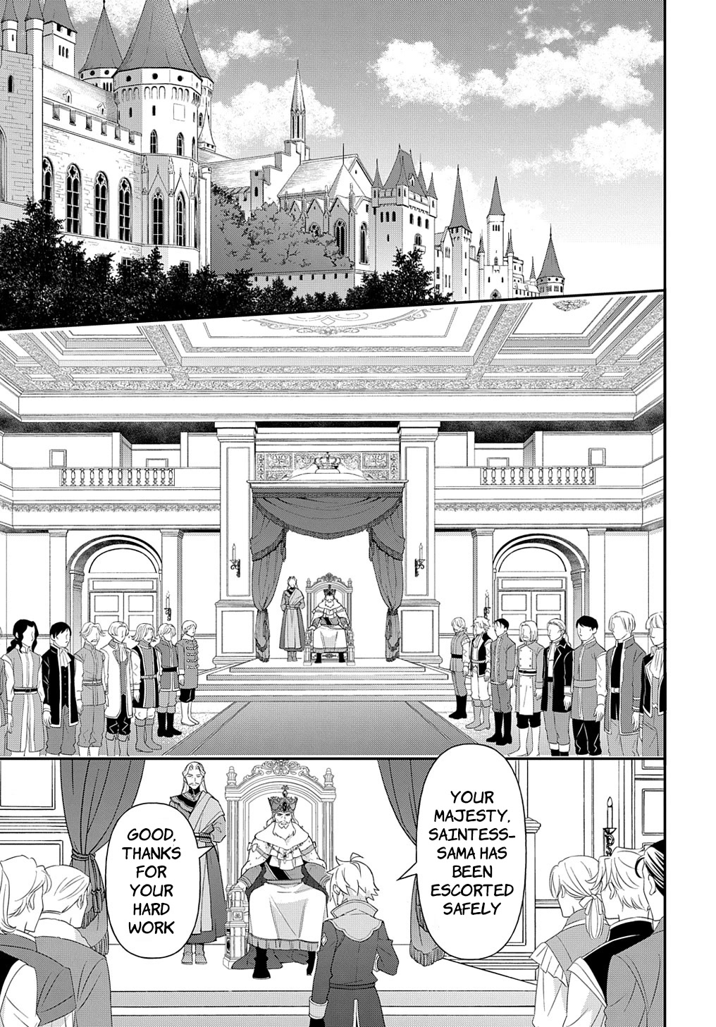 Tensei Kizoku no Isekai Boukenroku ~Jichou wo Shiranai Kamigami no Shito~ Chapter 45 - Page 14