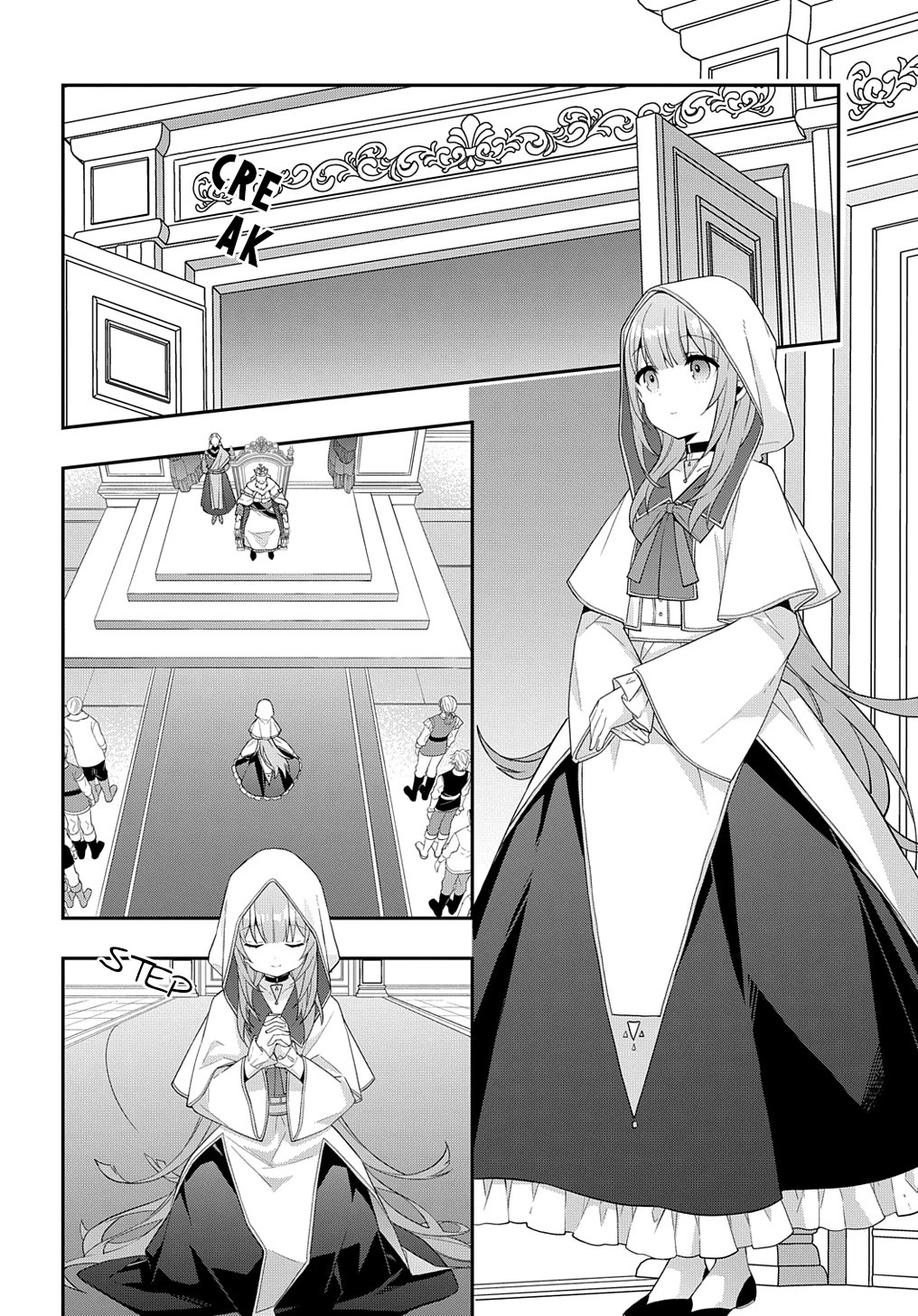 Tensei Kizoku no Isekai Boukenroku ~Jichou wo Shiranai Kamigami no Shito~ Chapter 45 - Page 15
