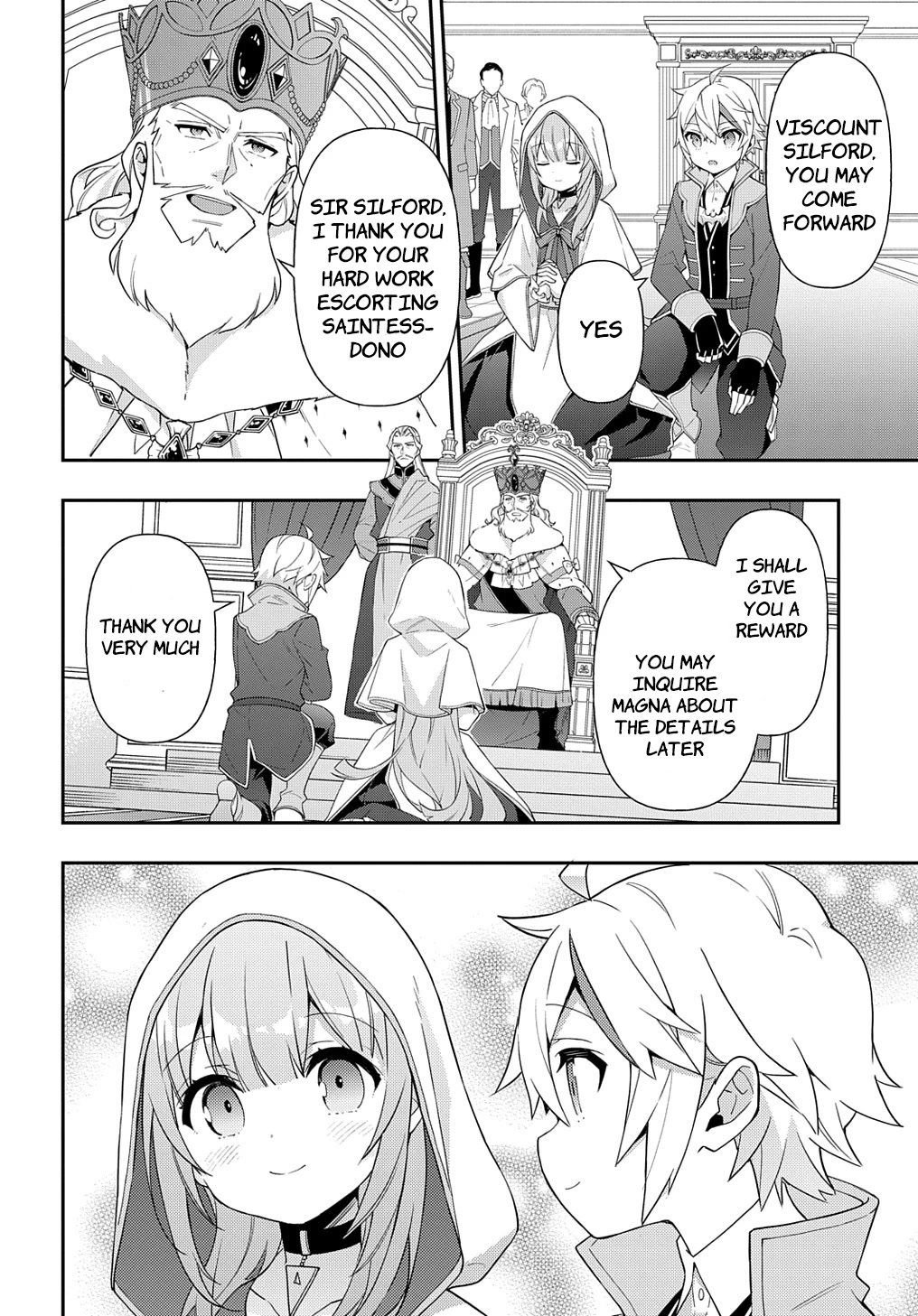 Tensei Kizoku no Isekai Boukenroku ~Jichou wo Shiranai Kamigami no Shito~ Chapter 45 - Page 17