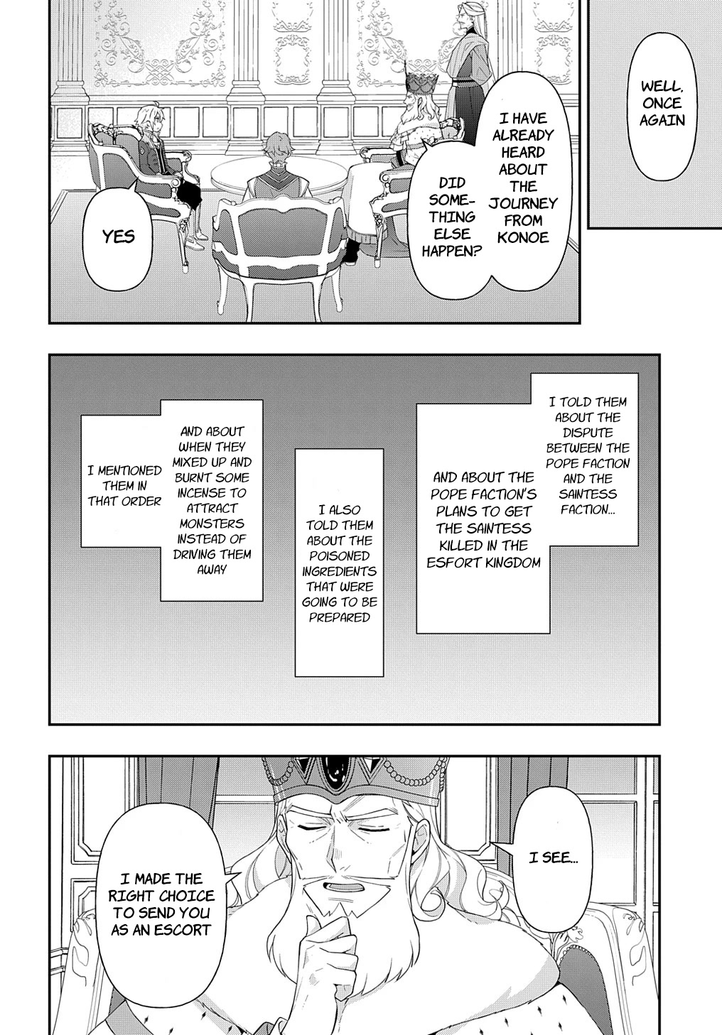 Tensei Kizoku no Isekai Boukenroku ~Jichou wo Shiranai Kamigami no Shito~ Chapter 45 - Page 19
