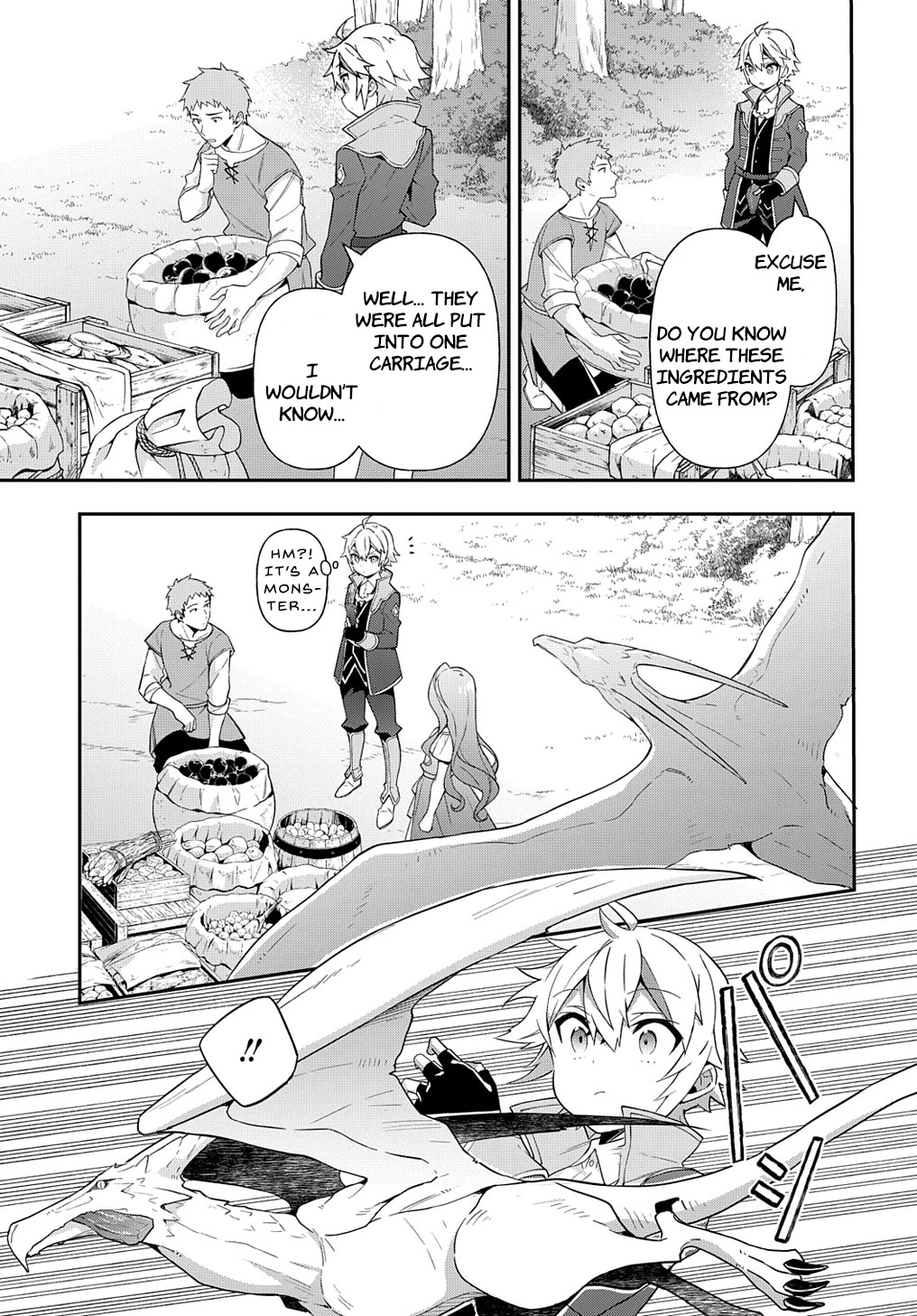 Tensei Kizoku no Isekai Boukenroku ~Jichou wo Shiranai Kamigami no Shito~ Chapter 45 - Page 2