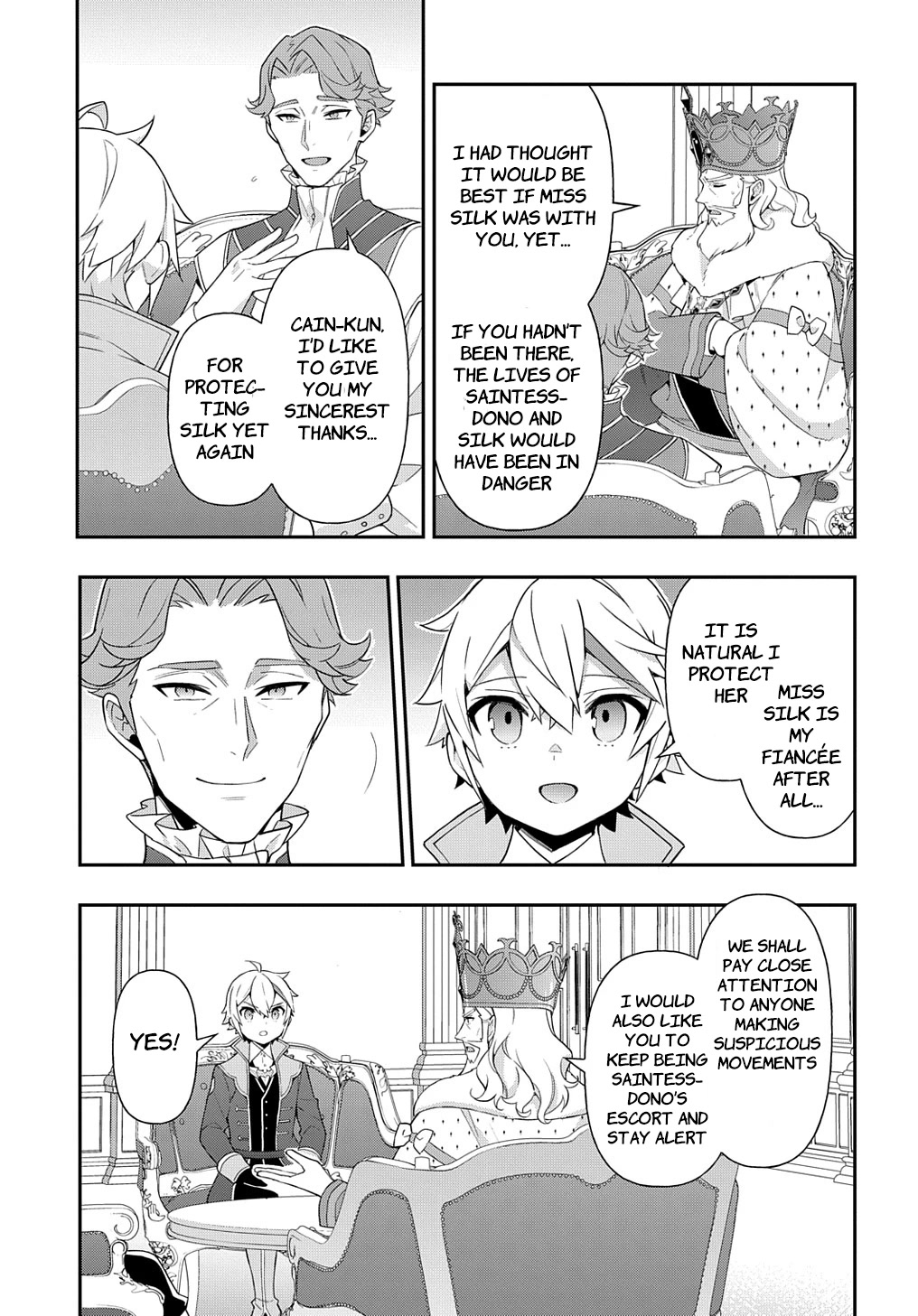 Tensei Kizoku no Isekai Boukenroku ~Jichou wo Shiranai Kamigami no Shito~ Chapter 45 - Page 20