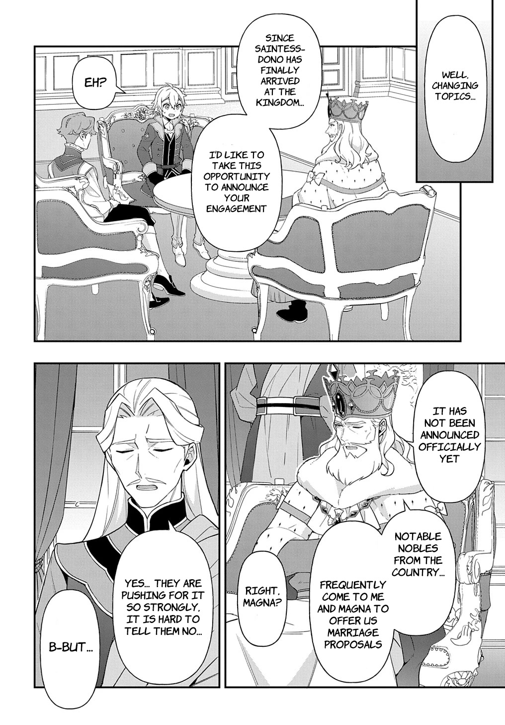 Tensei Kizoku no Isekai Boukenroku ~Jichou wo Shiranai Kamigami no Shito~ Chapter 45 - Page 21