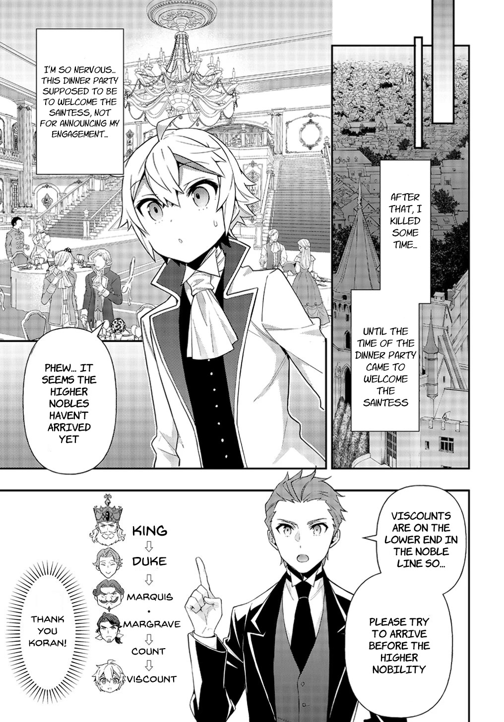 Tensei Kizoku no Isekai Boukenroku ~Jichou wo Shiranai Kamigami no Shito~ Chapter 45 - Page 24