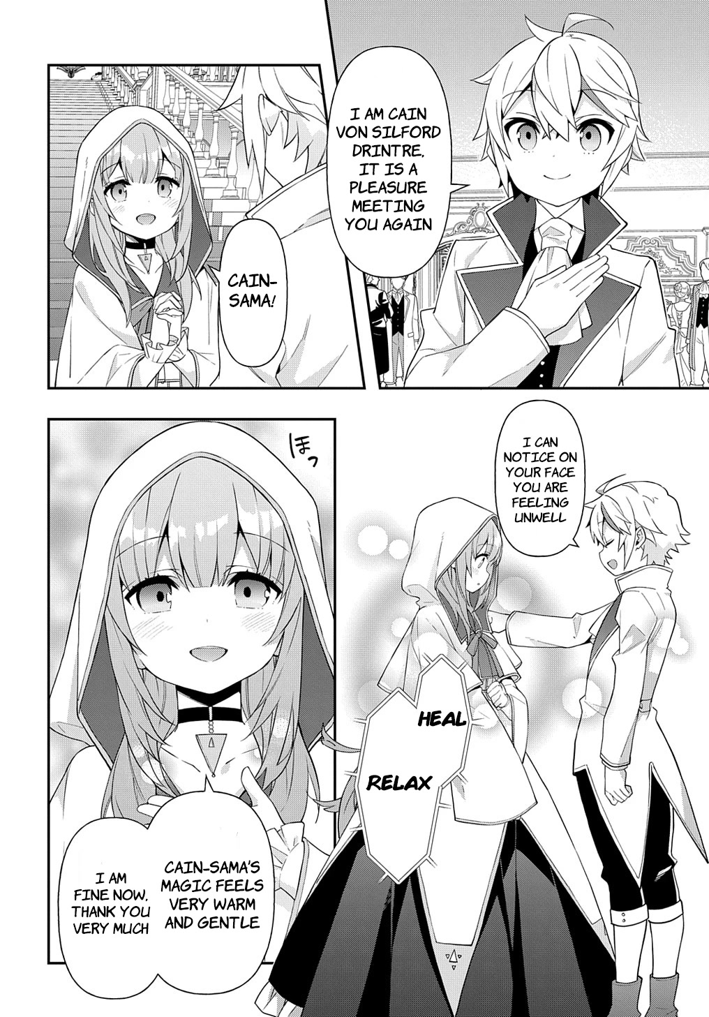 Tensei Kizoku no Isekai Boukenroku ~Jichou wo Shiranai Kamigami no Shito~ Chapter 45 - Page 31