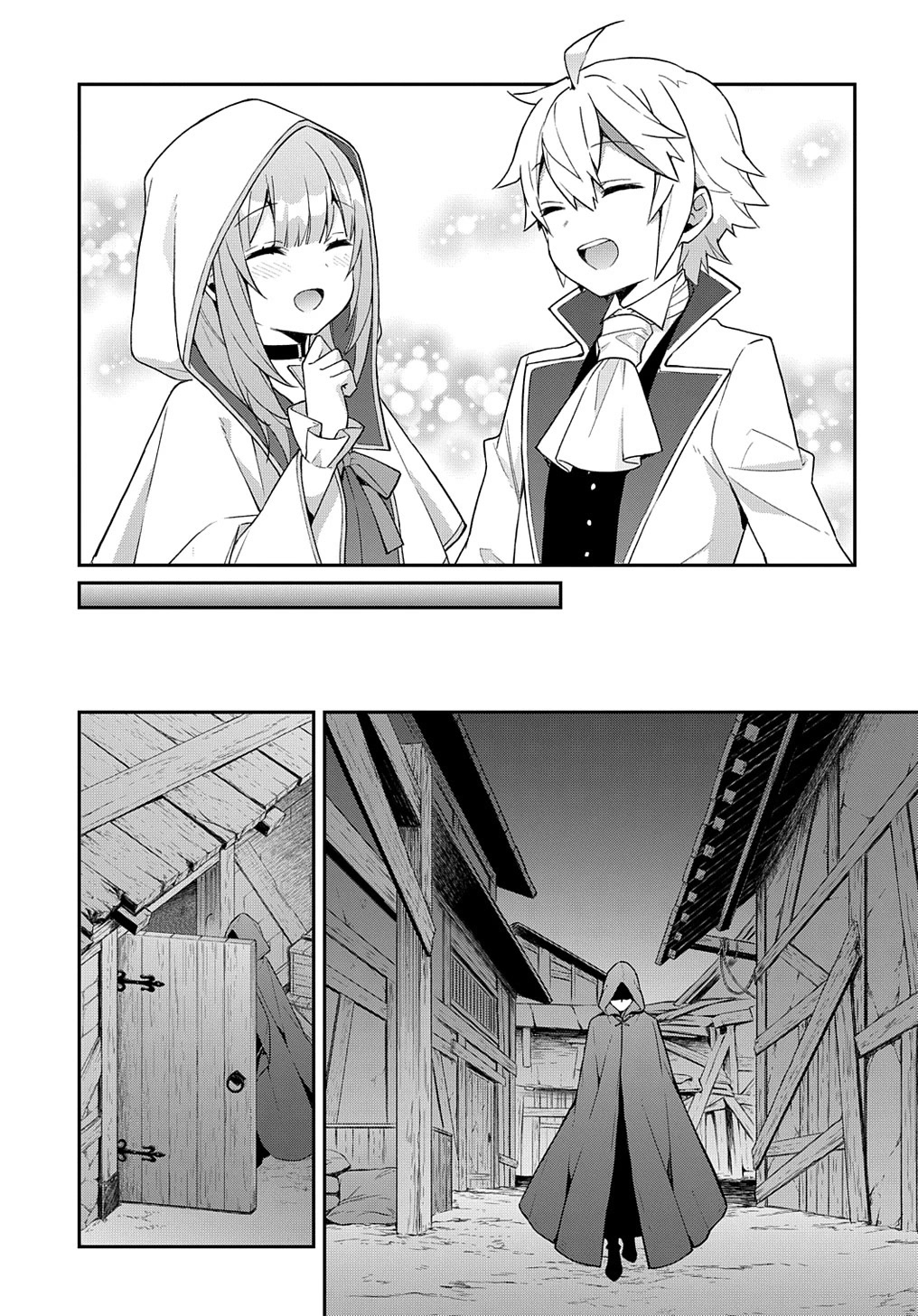 Tensei Kizoku no Isekai Boukenroku ~Jichou wo Shiranai Kamigami no Shito~ Chapter 45 - Page 32