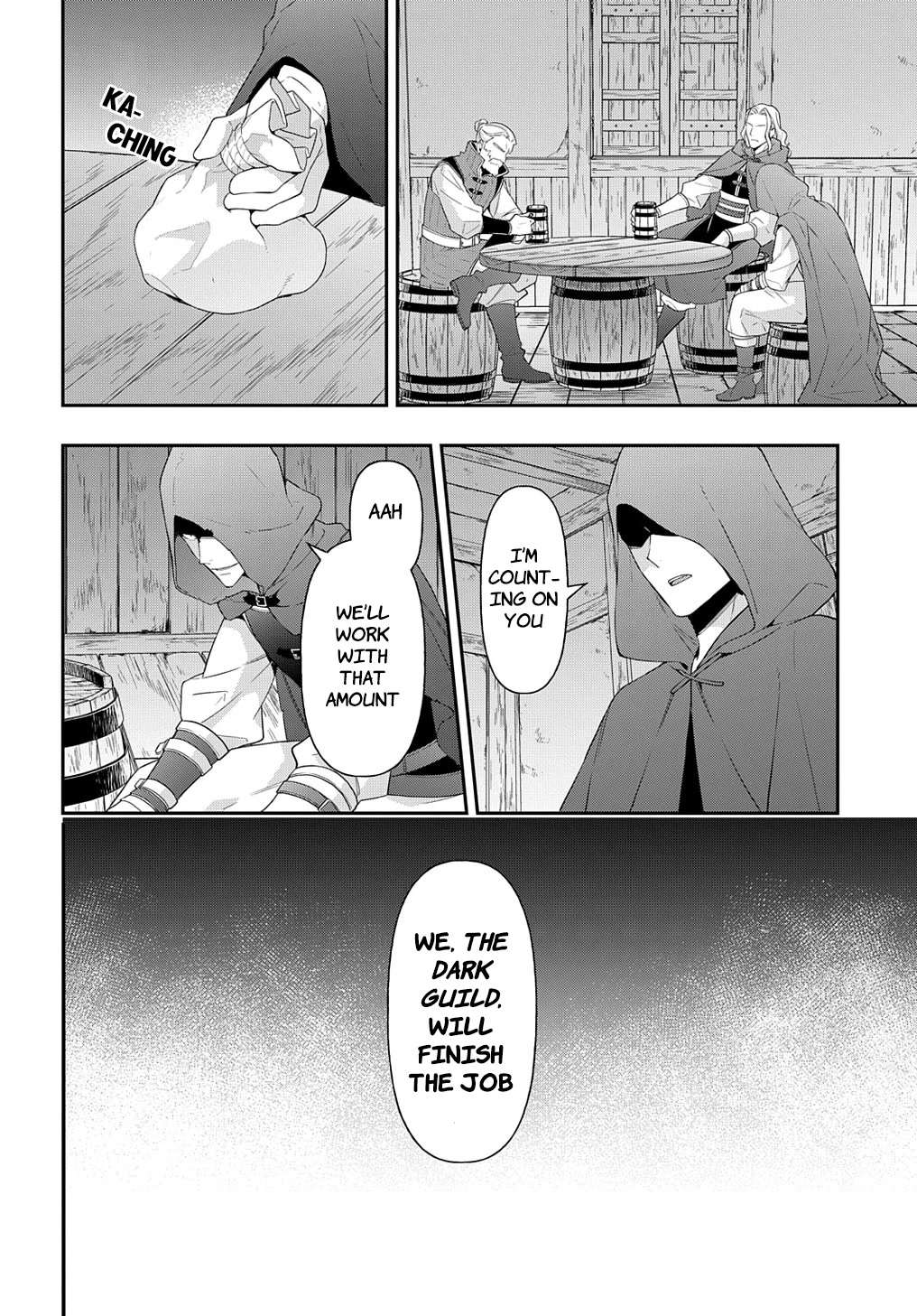 Tensei Kizoku no Isekai Boukenroku ~Jichou wo Shiranai Kamigami no Shito~ Chapter 45 - Page 33