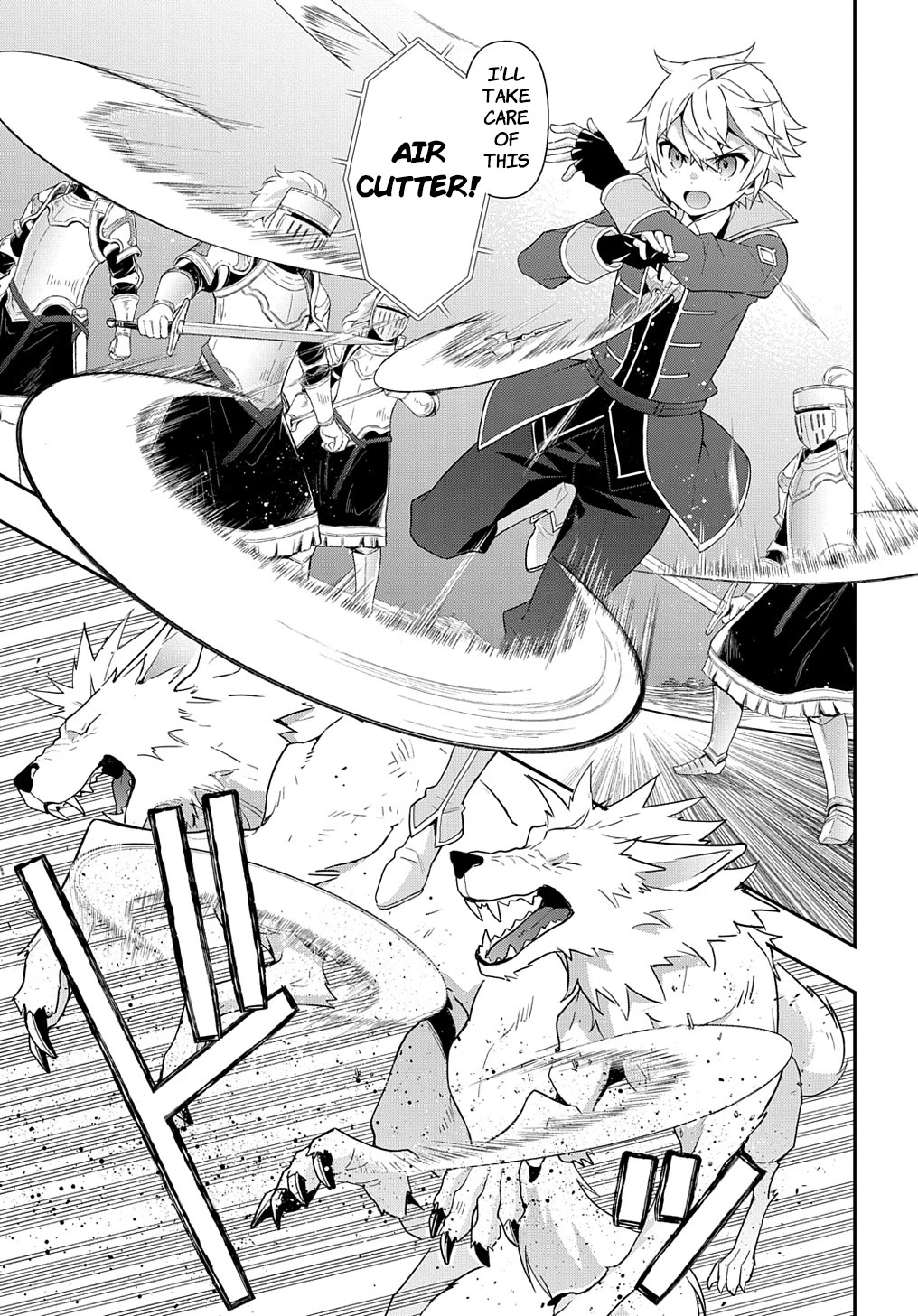Tensei Kizoku no Isekai Boukenroku ~Jichou wo Shiranai Kamigami no Shito~ Chapter 45 - Page 6