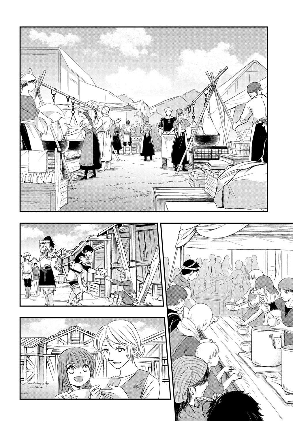 Tensei Kizoku no Isekai Boukenroku ~Jichou wo Shiranai Kamigami no Shito~ Chapter 46 - Page 13