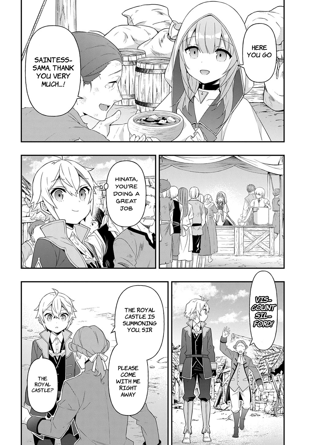 Tensei Kizoku no Isekai Boukenroku ~Jichou wo Shiranai Kamigami no Shito~ Chapter 46 - Page 15