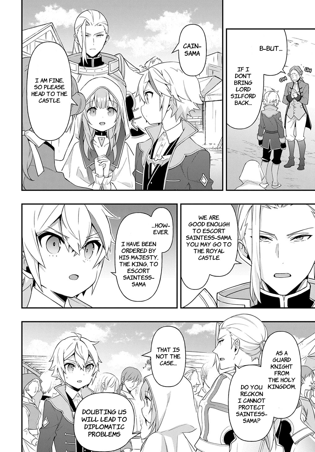 Tensei Kizoku no Isekai Boukenroku ~Jichou wo Shiranai Kamigami no Shito~ Chapter 46 - Page 17