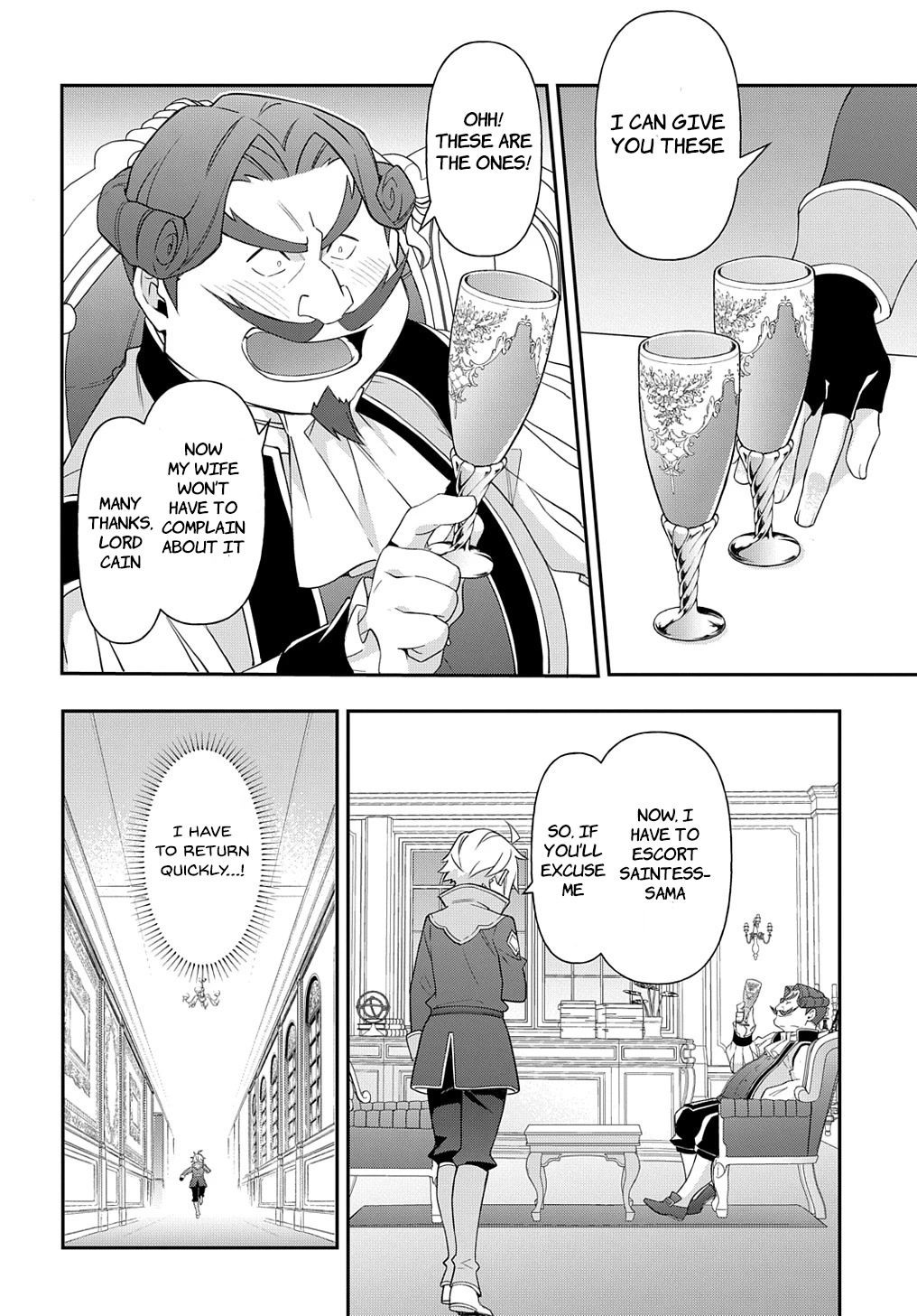 Tensei Kizoku no Isekai Boukenroku ~Jichou wo Shiranai Kamigami no Shito~ Chapter 46 - Page 23