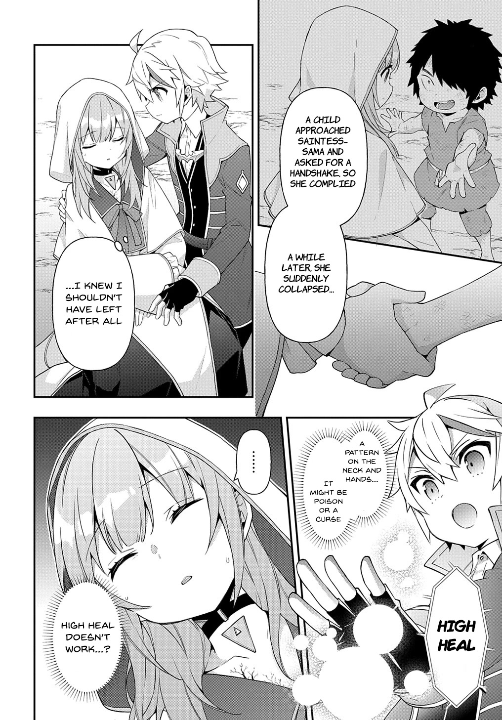 Tensei Kizoku no Isekai Boukenroku ~Jichou wo Shiranai Kamigami no Shito~ Chapter 46 - Page 27