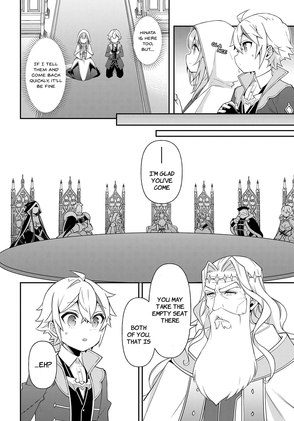 Tensei Kizoku no Isekai Boukenroku ~Jichou wo Shiranai Kamigami no Shito~ Chapter 46 - Page 3