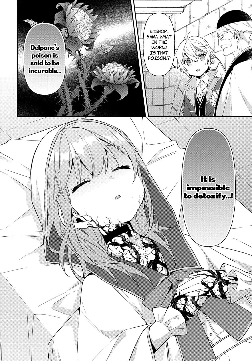 Tensei Kizoku no Isekai Boukenroku ~Jichou wo Shiranai Kamigami no Shito~ Chapter 46 - Page 31