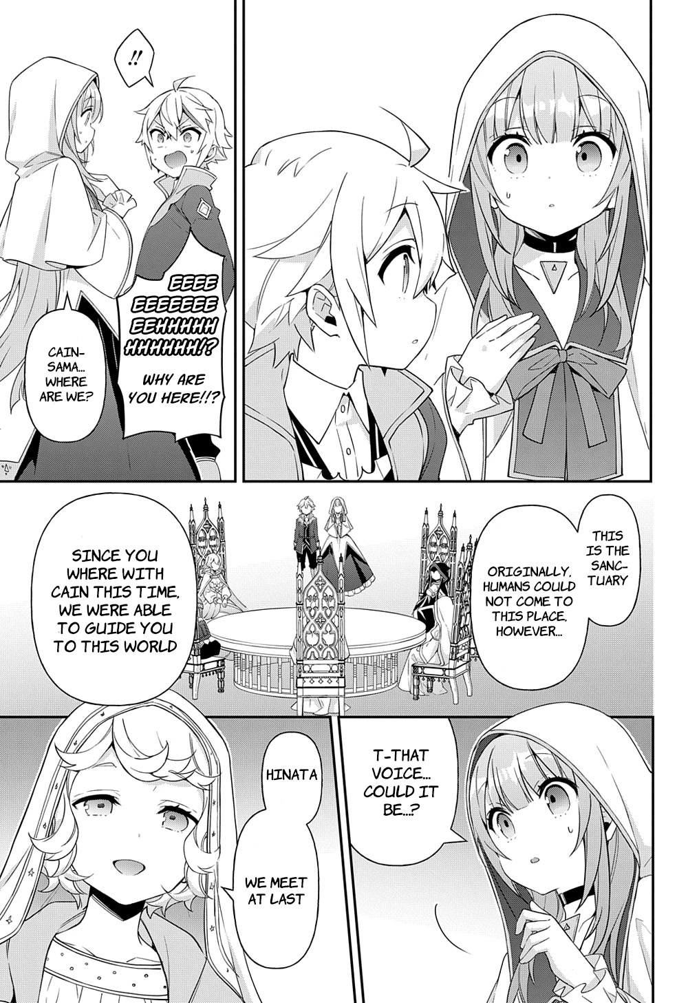 Tensei Kizoku no Isekai Boukenroku ~Jichou wo Shiranai Kamigami no Shito~ Chapter 46 - Page 4