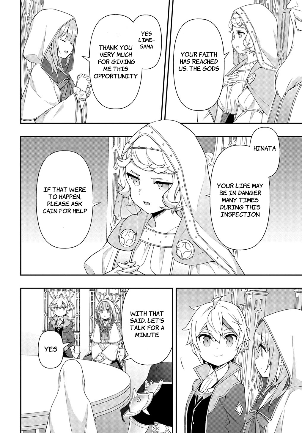 Tensei Kizoku no Isekai Boukenroku ~Jichou wo Shiranai Kamigami no Shito~ Chapter 46 - Page 5