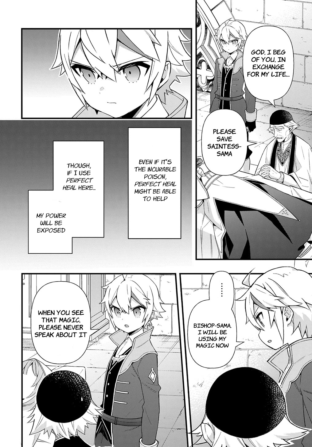 Tensei Kizoku no Isekai Boukenroku ~Jichou wo Shiranai Kamigami no Shito~ Chapter 47 - Page 1