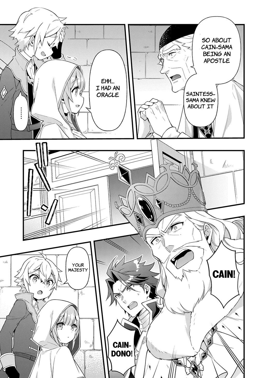 Tensei Kizoku no Isekai Boukenroku ~Jichou wo Shiranai Kamigami no Shito~ Chapter 47 - Page 12