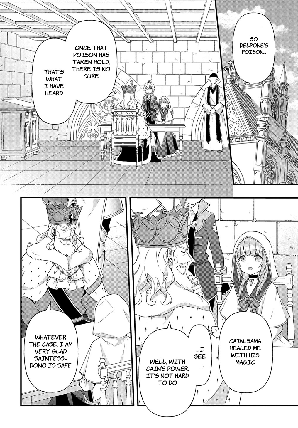 Tensei Kizoku no Isekai Boukenroku ~Jichou wo Shiranai Kamigami no Shito~ Chapter 47 - Page 13