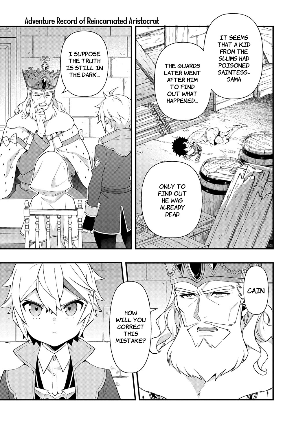 Tensei Kizoku no Isekai Boukenroku ~Jichou wo Shiranai Kamigami no Shito~ Chapter 47 - Page 16