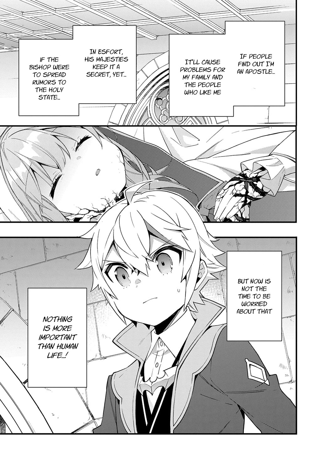 Tensei Kizoku no Isekai Boukenroku ~Jichou wo Shiranai Kamigami no Shito~ Chapter 47 - Page 2