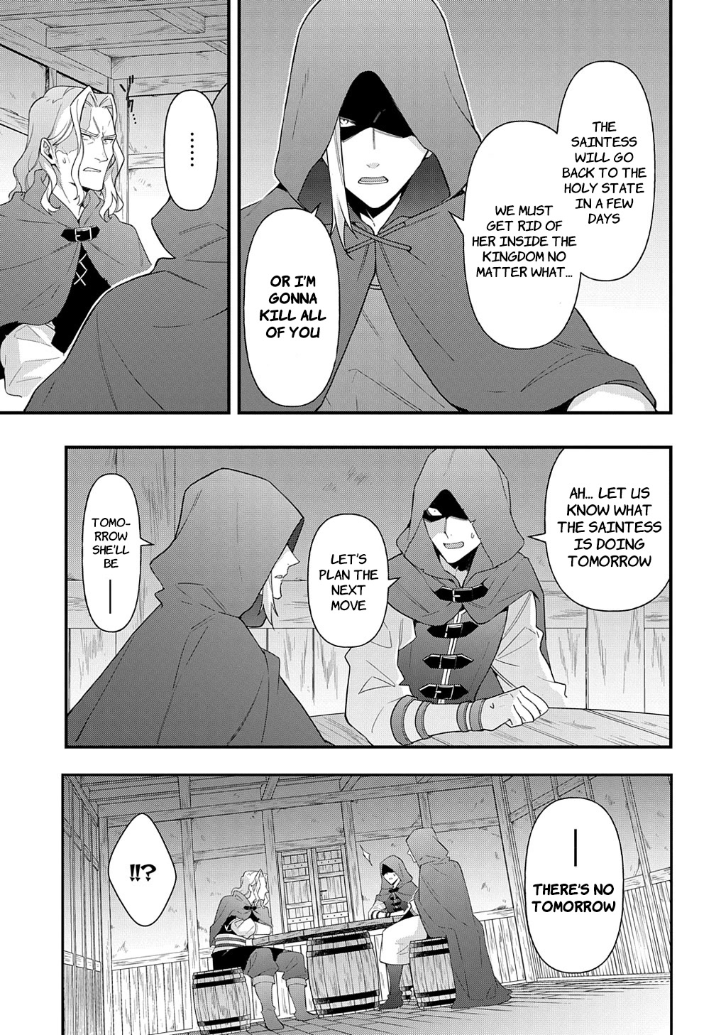 Tensei Kizoku no Isekai Boukenroku ~Jichou wo Shiranai Kamigami no Shito~ Chapter 47 - Page 24