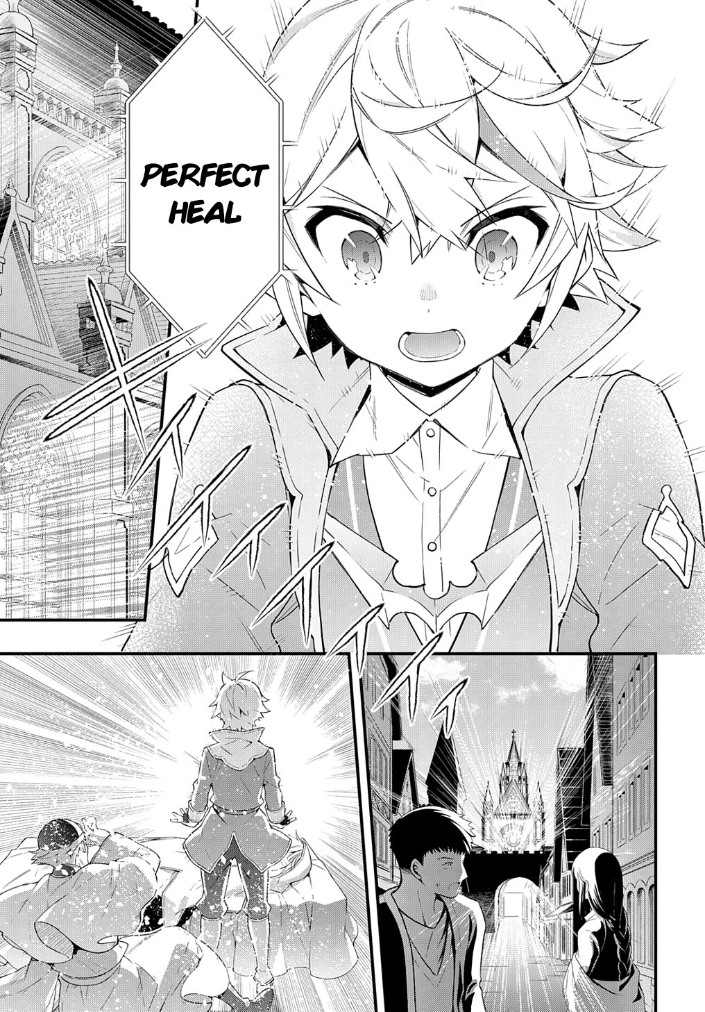 Tensei Kizoku no Isekai Boukenroku ~Jichou wo Shiranai Kamigami no Shito~ Chapter 47 - Page 4