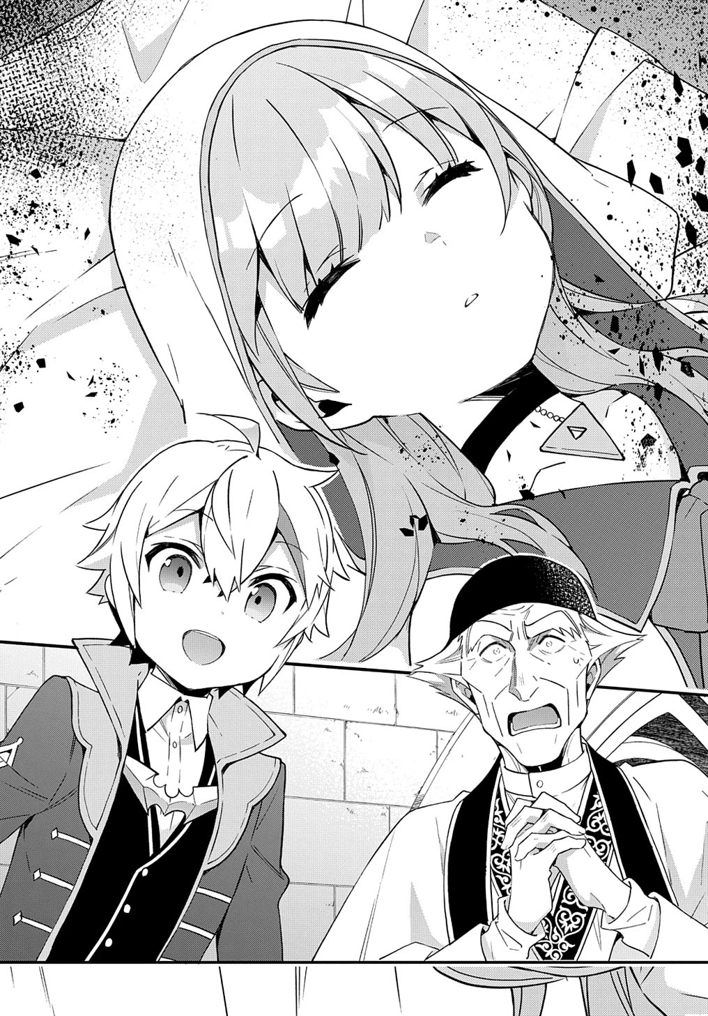 Tensei Kizoku no Isekai Boukenroku ~Jichou wo Shiranai Kamigami no Shito~ Chapter 47 - Page 6