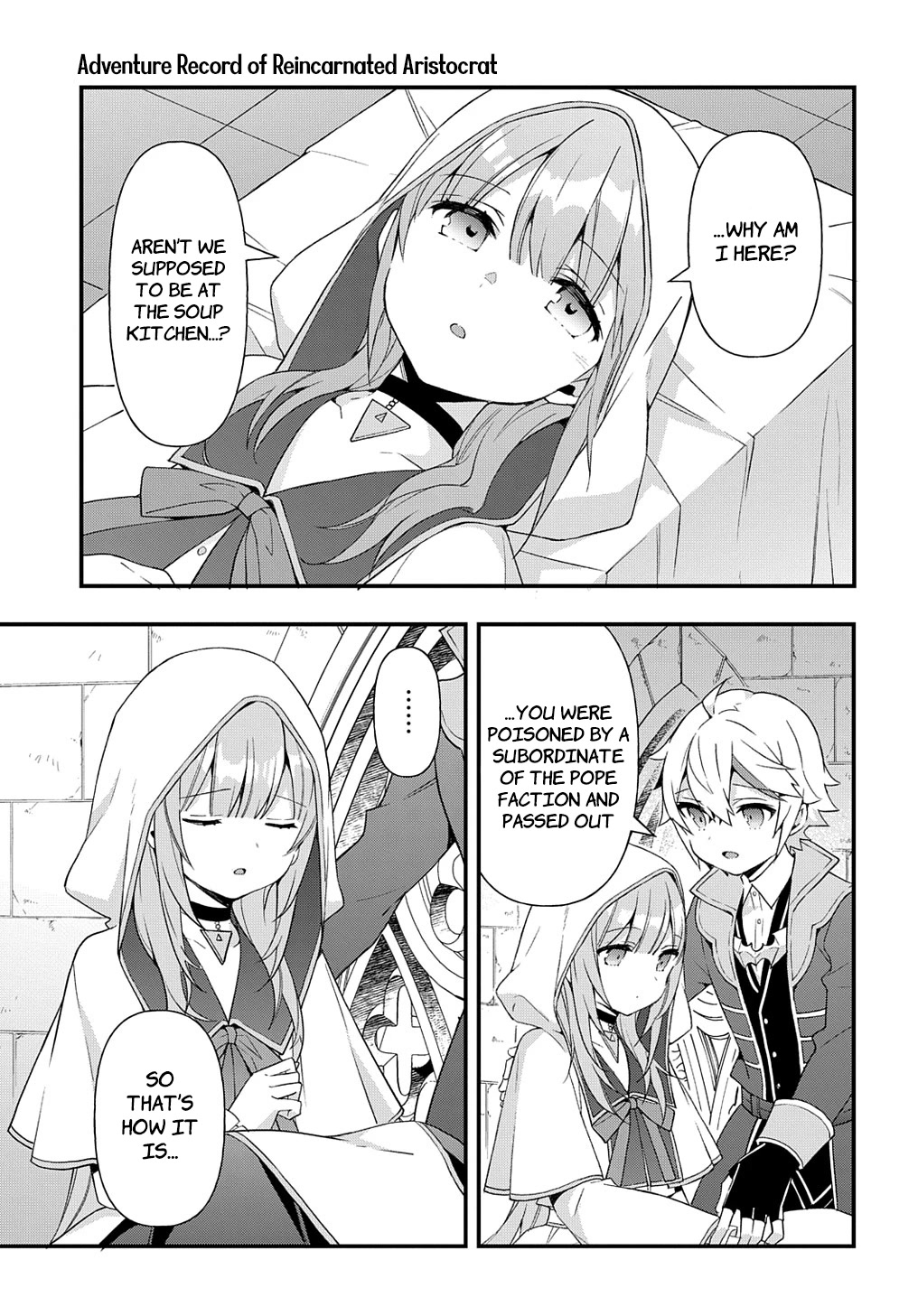 Tensei Kizoku no Isekai Boukenroku ~Jichou wo Shiranai Kamigami no Shito~ Chapter 47 - Page 8