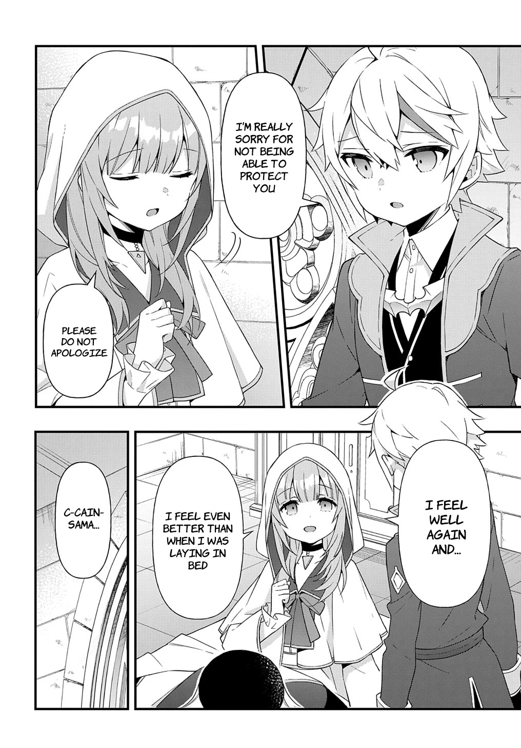 Tensei Kizoku no Isekai Boukenroku ~Jichou wo Shiranai Kamigami no Shito~ Chapter 47 - Page 9