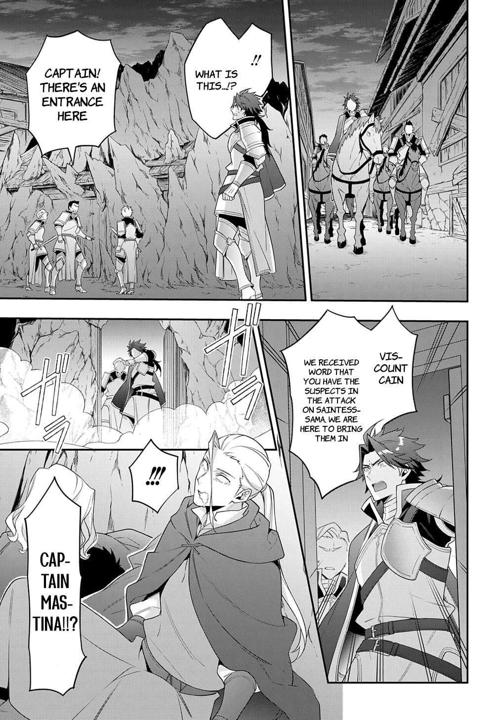 Tensei Kizoku no Isekai Boukenroku ~Jichou wo Shiranai Kamigami no Shito~ Chapter 48 - Page 10